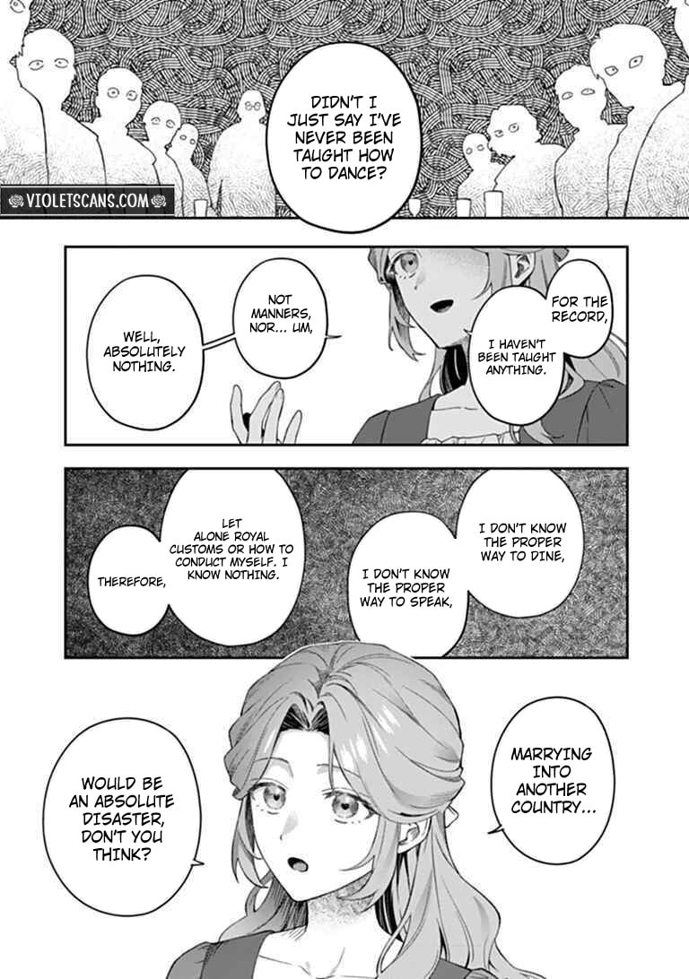 Shinitagari no Ojo Chapter 1 page 16 - 