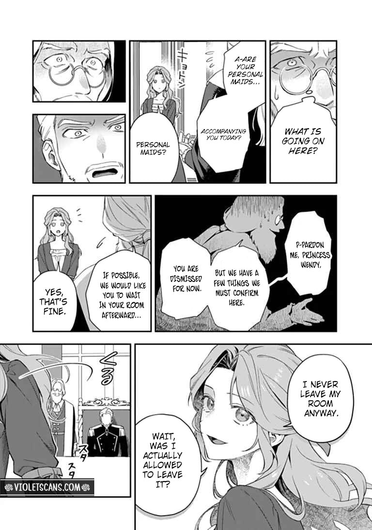 Shinitagari no Ojo Chapter 1 page 17 - 