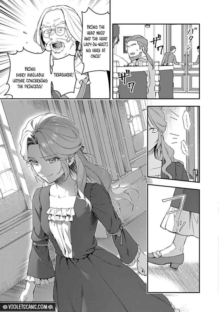 Shinitagari no Ojo Chapter 1 page 18 - 