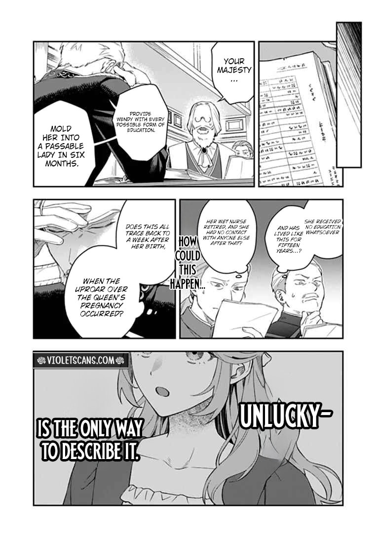 Shinitagari no Ojo Chapter 1 page 19 - 