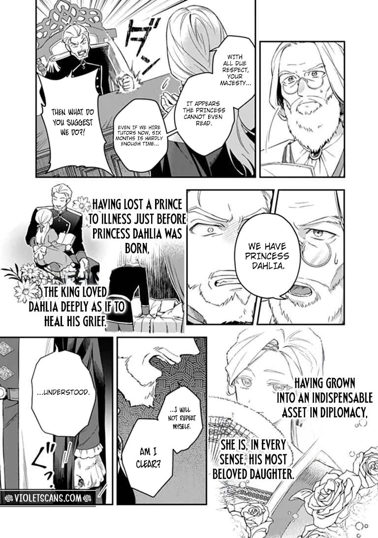 Shinitagari no Ojo Chapter 1 page 20 - 