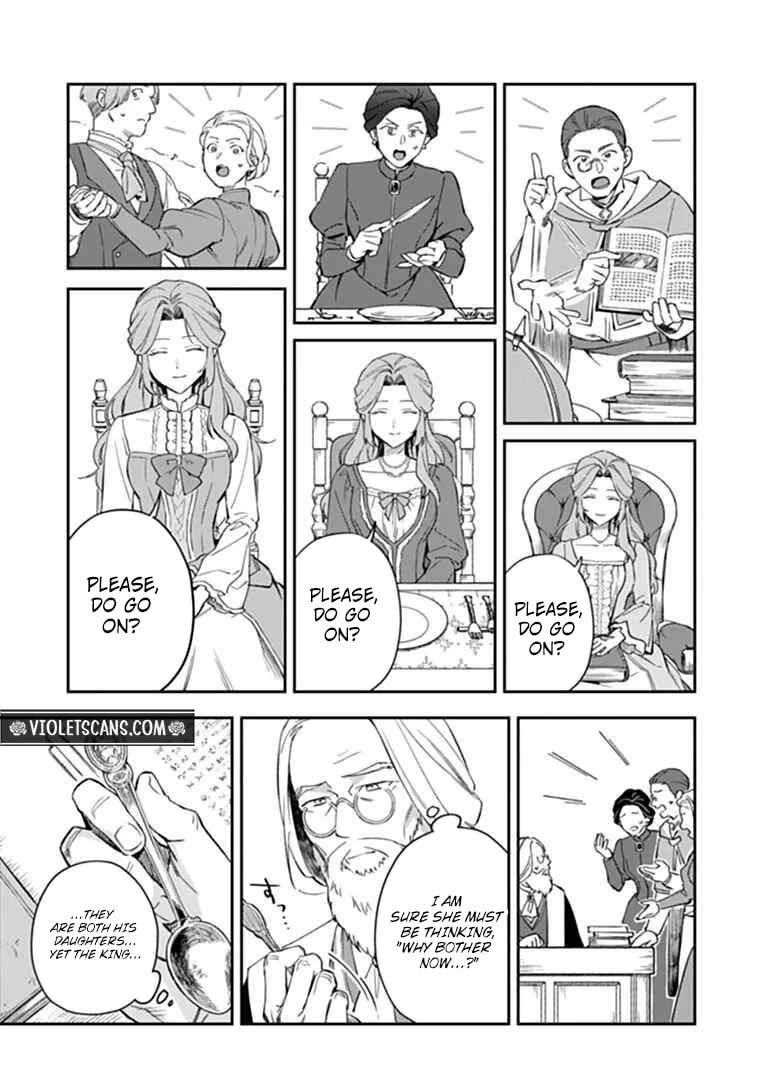 Shinitagari no Ojo Chapter 1 page 21 - 
