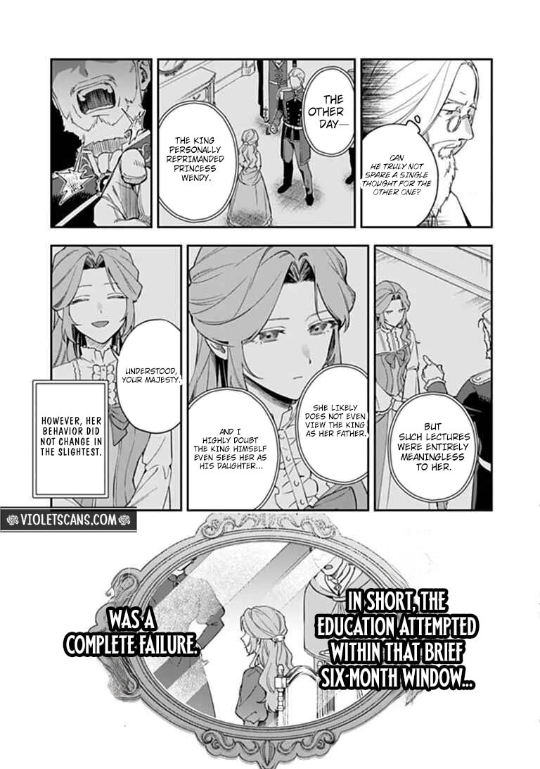 Shinitagari no Ojo Chapter 1 page 22 - 