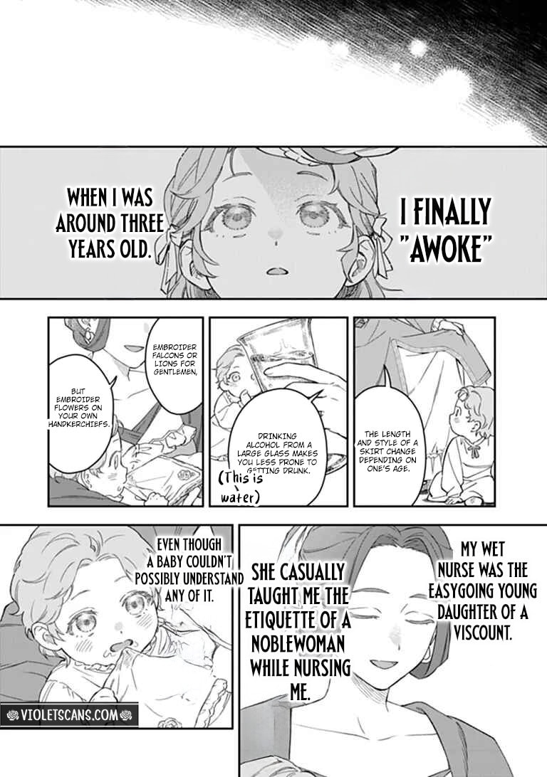 Shinitagari no Ojo Chapter 1 page 25 - 