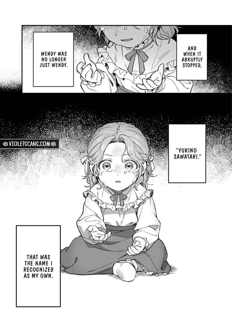 Shinitagari no Ojo Chapter 1 page 28 - 