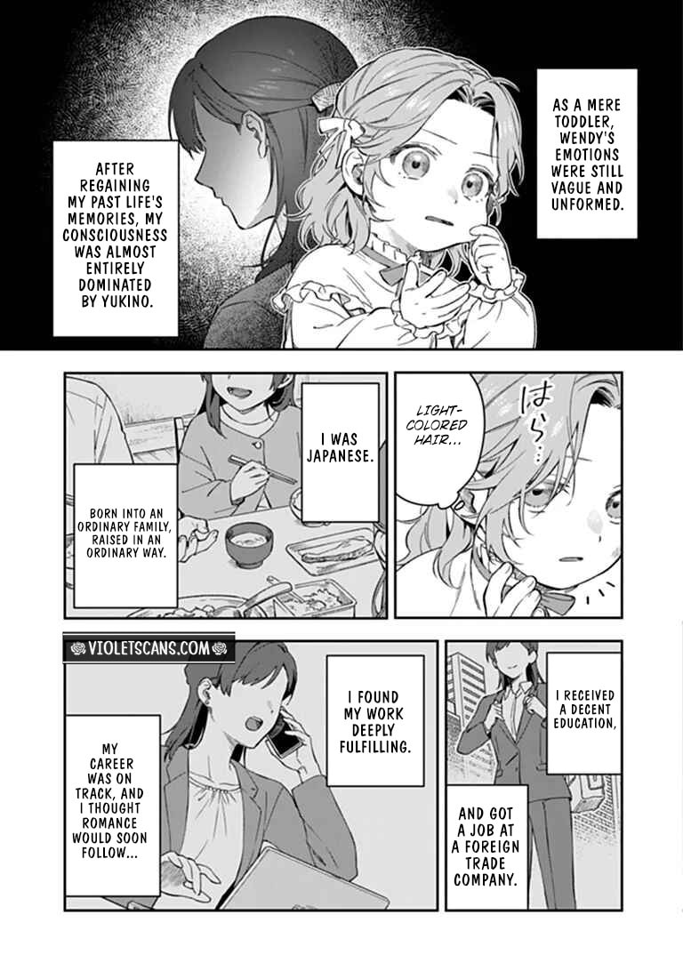Shinitagari no Ojo Chapter 1 page 30 - 