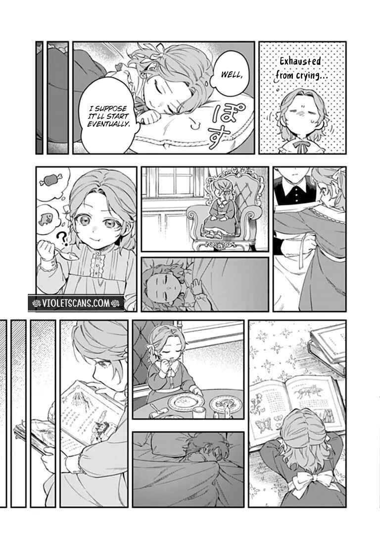 Shinitagari no Ojo Chapter 1 page 32 - 