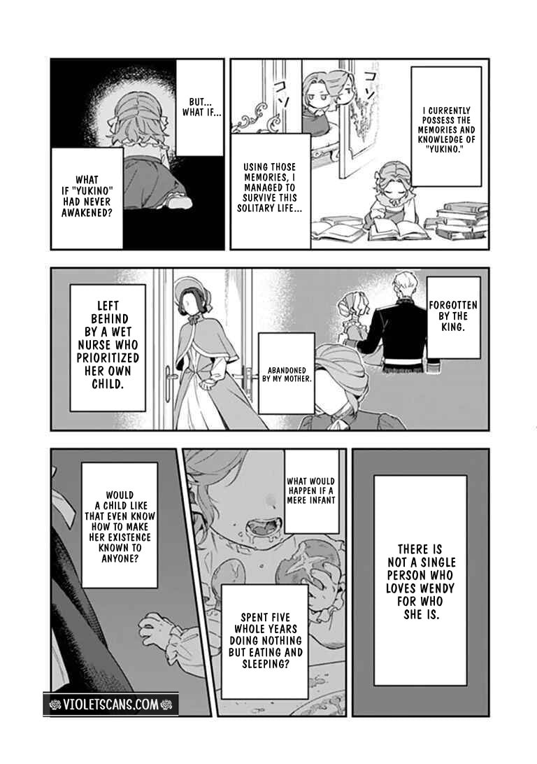 Shinitagari no Ojo Chapter 1 page 38 - 