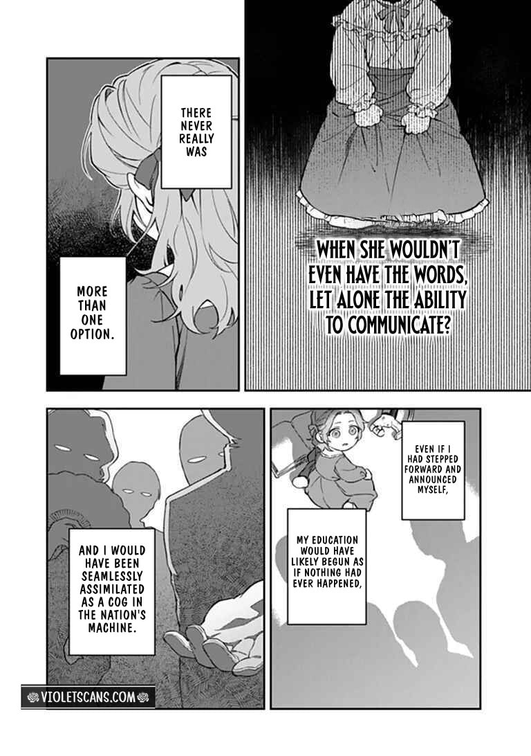 Shinitagari no Ojo Chapter 1 page 39 - 