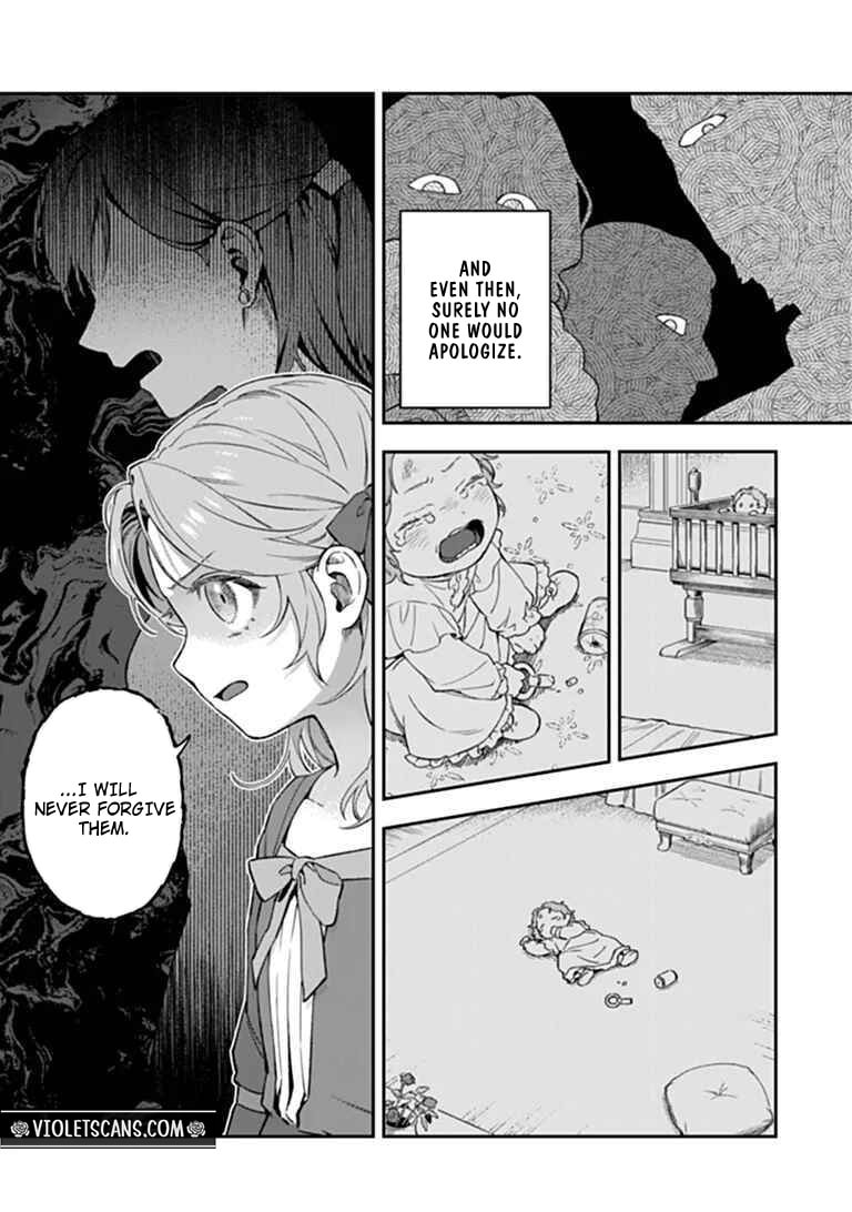 Shinitagari no Ojo Chapter 1 page 40 - 