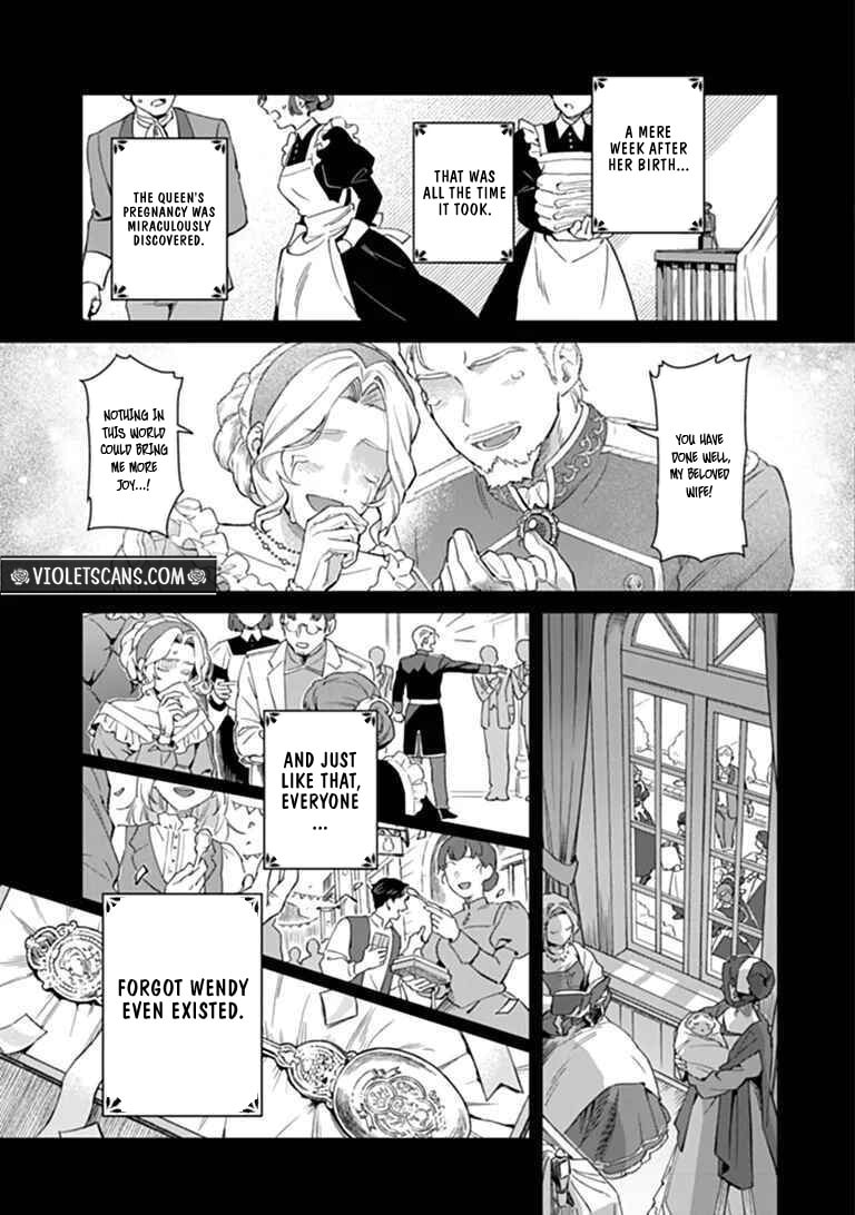 Shinitagari no Ojo Chapter 1 page 6 - 