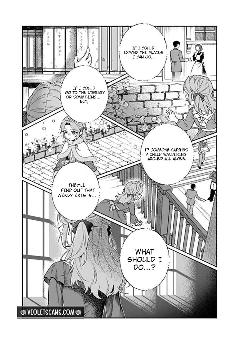 Shinitagari no Ojo Chapter 2.1 page 4 - 