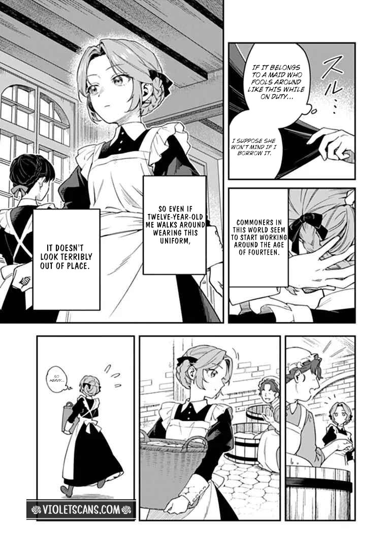 Shinitagari no Ojo Chapter 2.1 page 6 - 