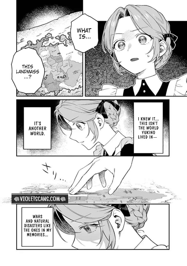 Shinitagari no Ojo Chapter 2.2 page 1 - 