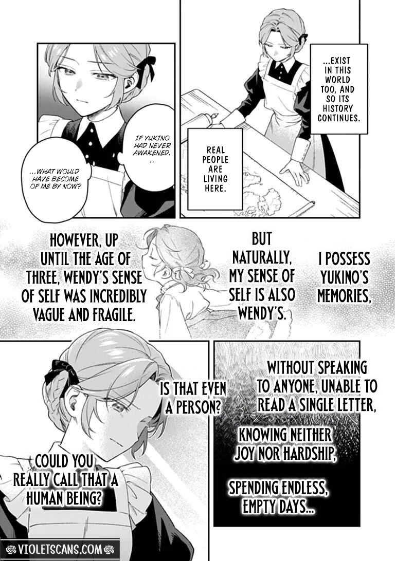 Shinitagari no Ojo Chapter 2.2 page 3 - 