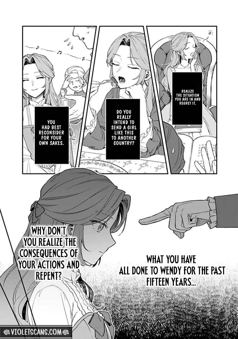 Shinitagari no Ojo Chapter 2.2 page 7 - 