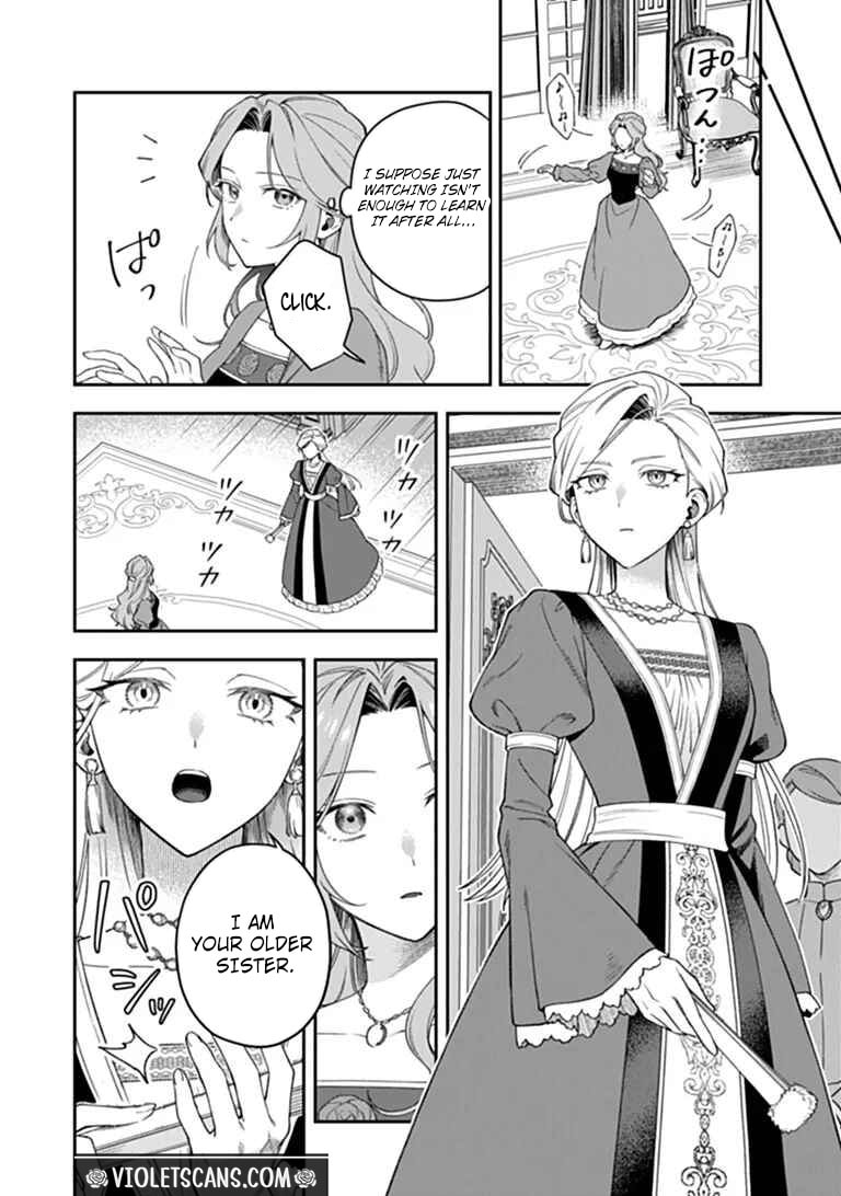 Shinitagari no Ojo Chapter 2.2 page 8 - 