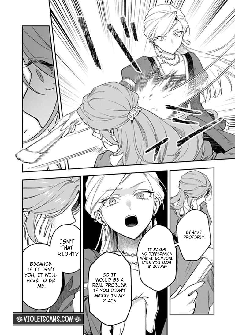 Shinitagari no Ojo Chapter 2.2 page 9 - 
