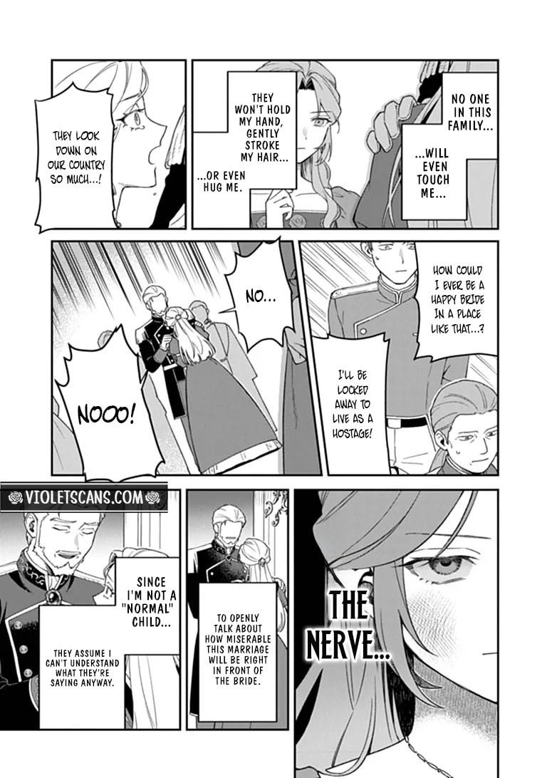 Shinitagari no Ojo Chapter 2.3 page 3 - 