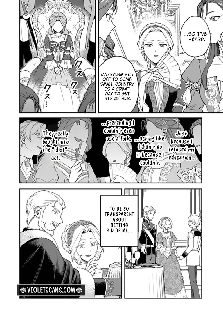 Shinitagari no Ojo Chapter 2.3 page 8 - 