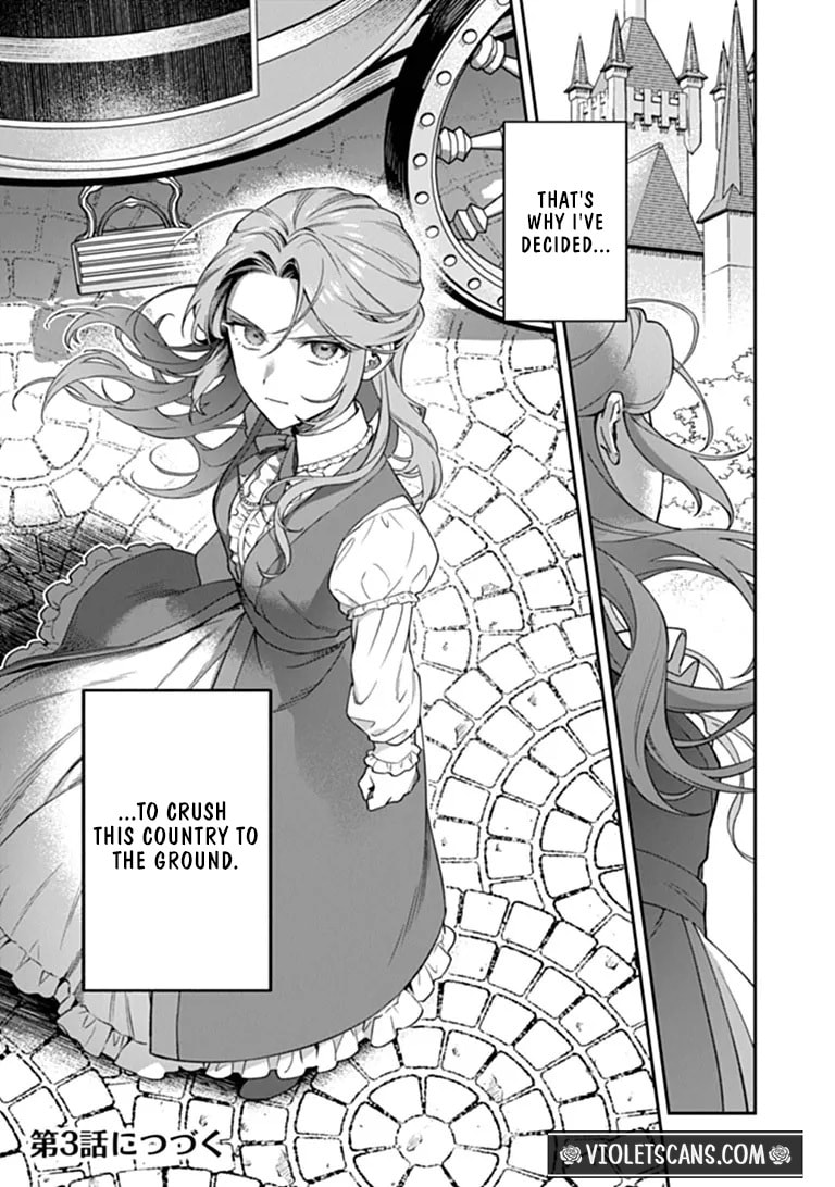 Shinitagari no Ojo Chapter 2.3 page 10 - 