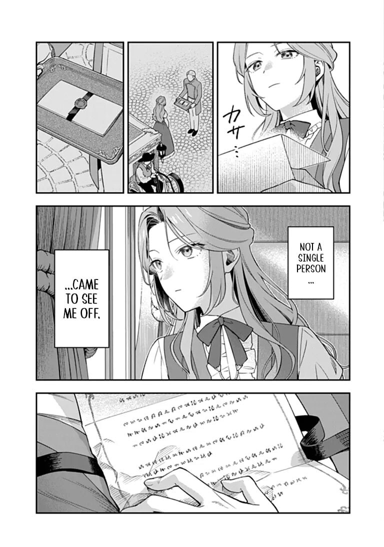 Shinitagari no Ojo Chapter 3.1 page 4 - 