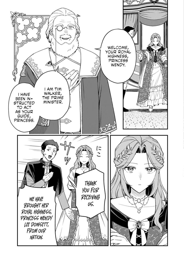 Shinitagari no Ojo Chapter 3.1 page 8 - 