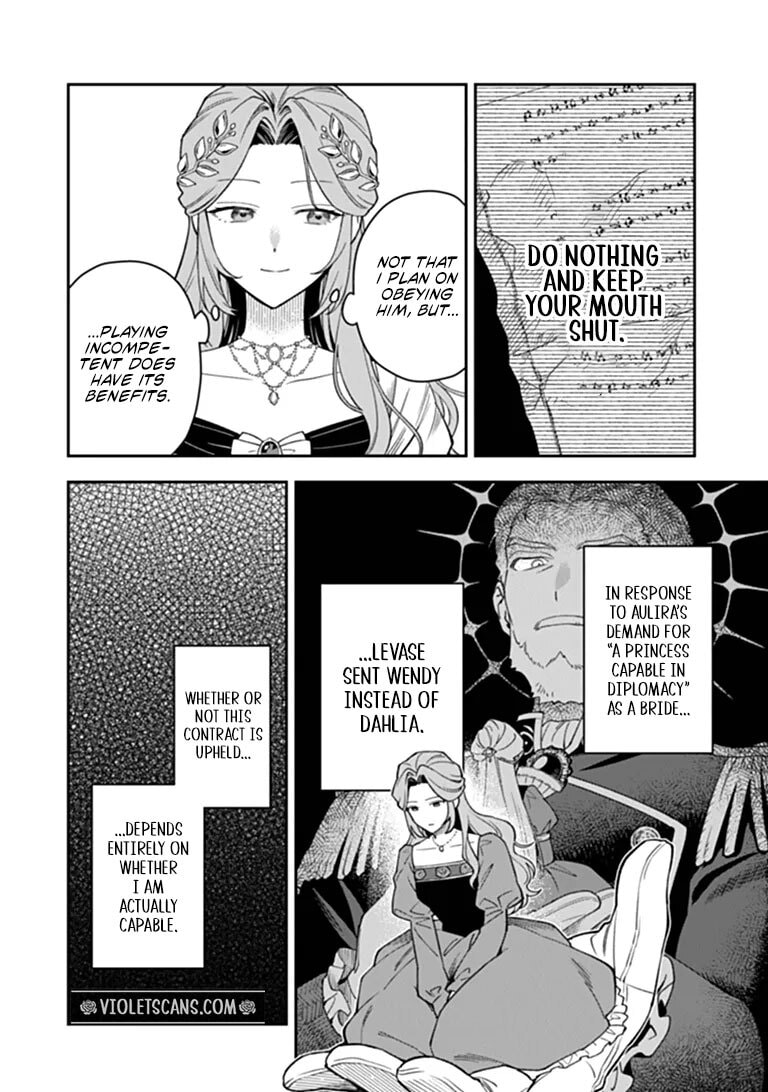Shinitagari no Ojo Chapter 3.1 page 9 - 