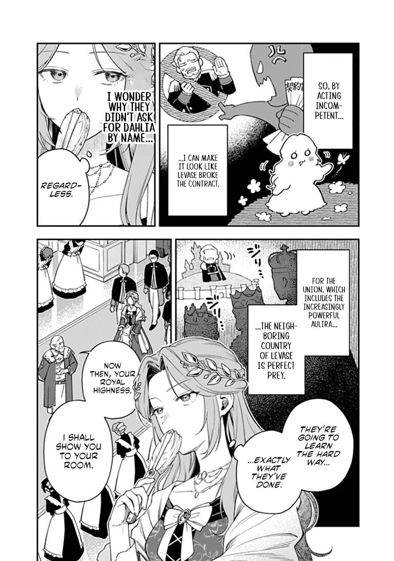 Shinitagari no Ojo Chapter 3.1 page 10 - 
