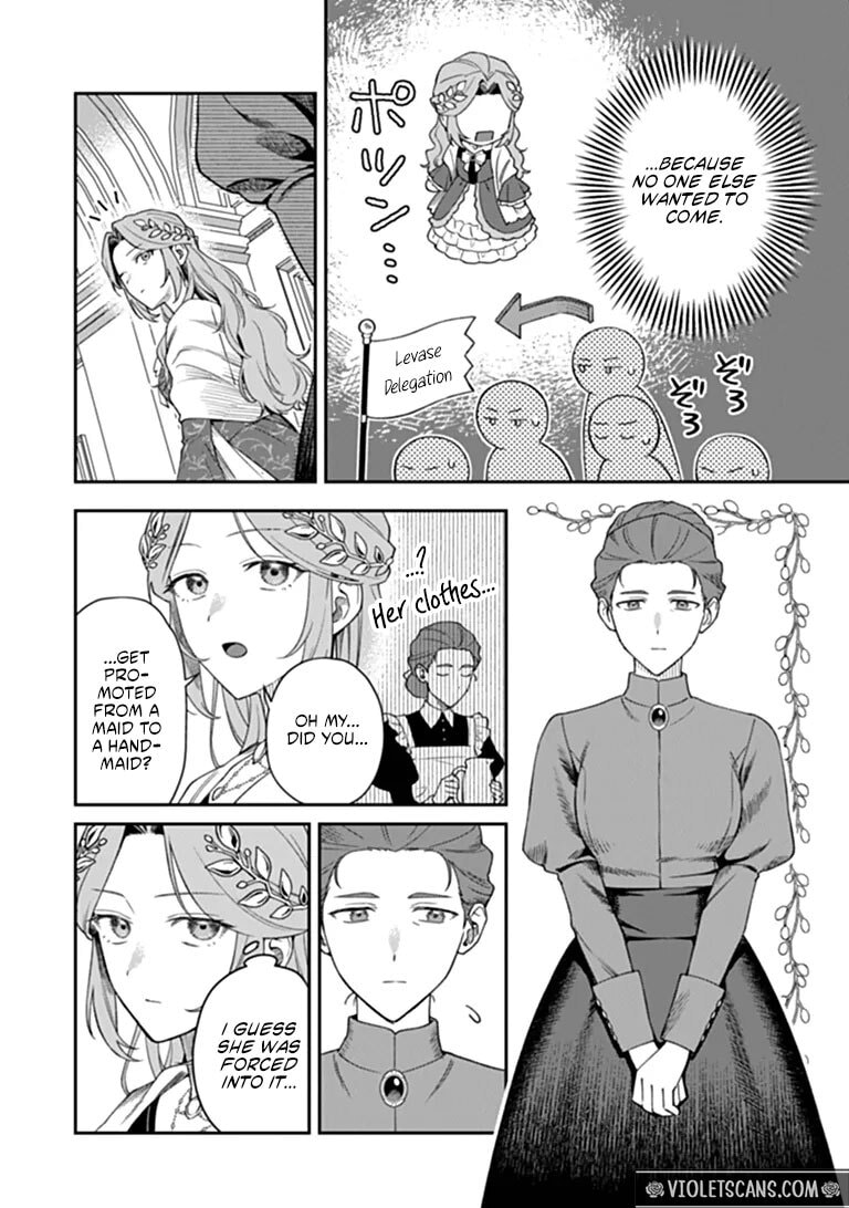 Shinitagari no Ojo Chapter 3.2 page 3 - 