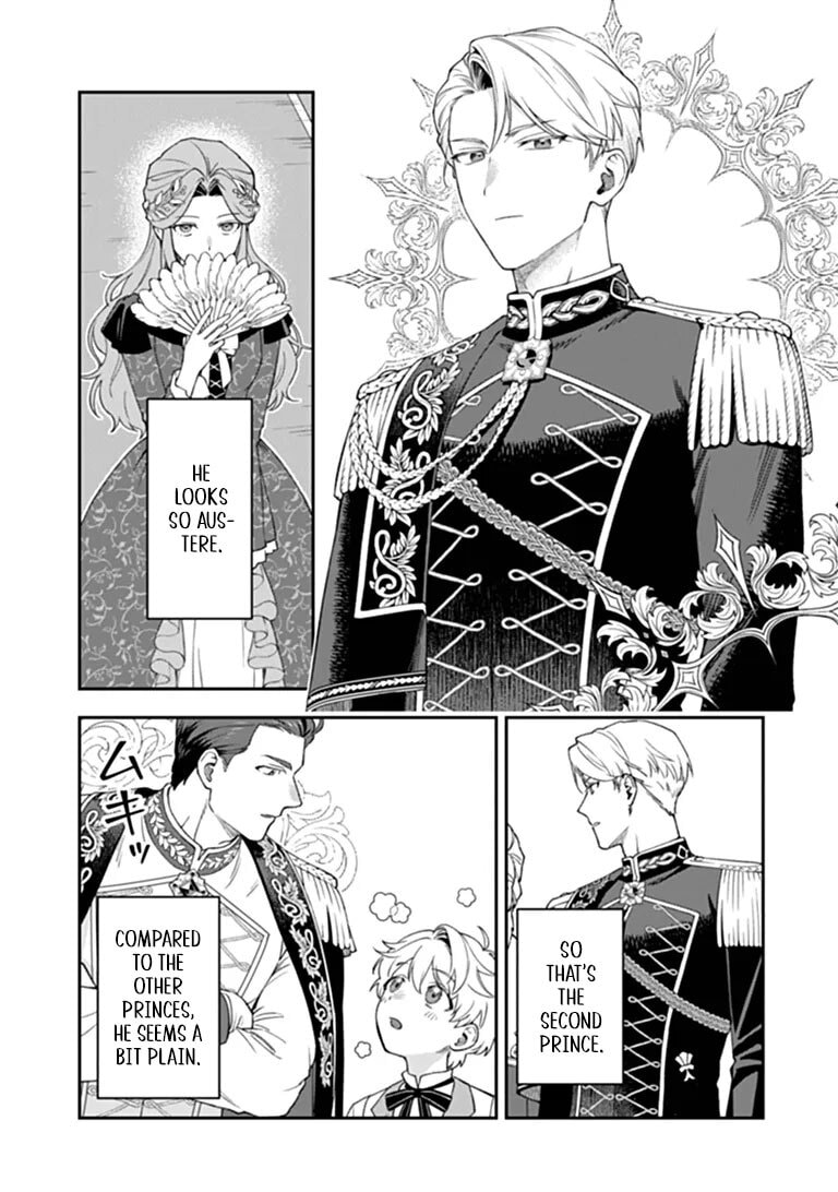 Shinitagari no Ojo Chapter 3.2 page 6 - 