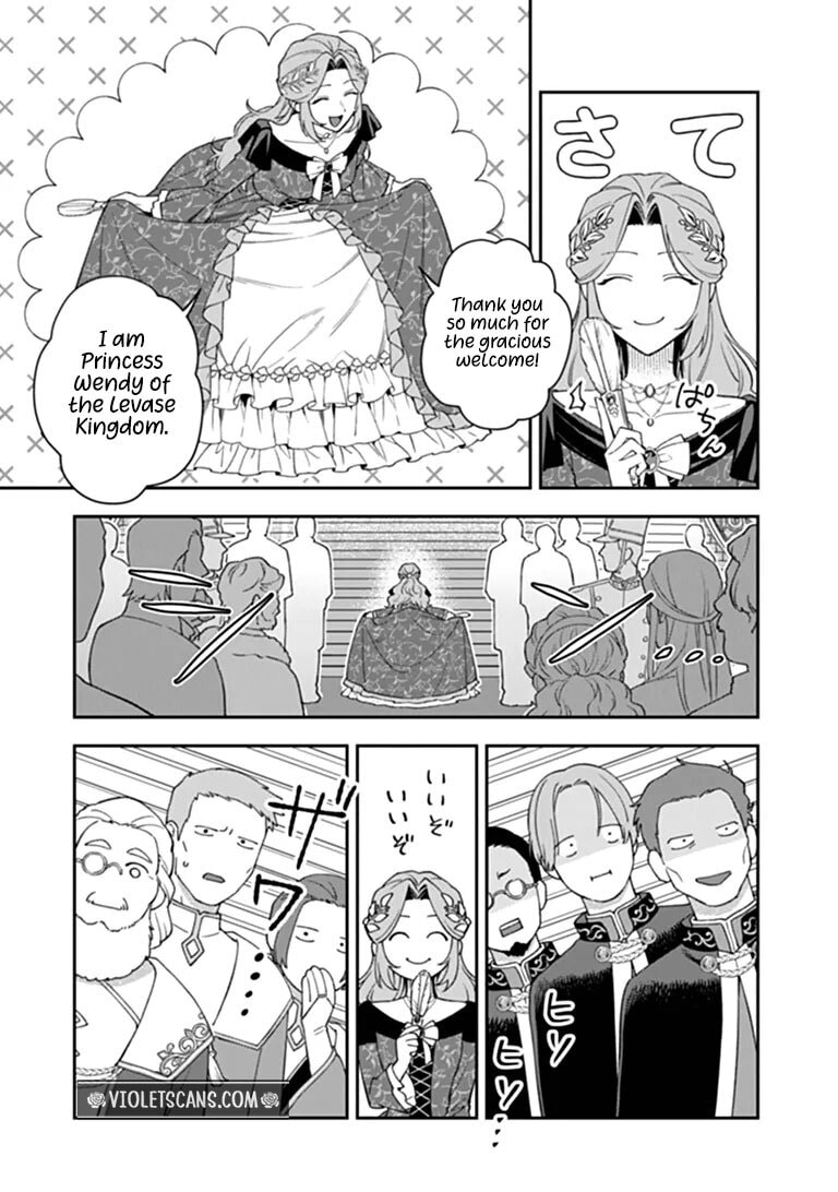 Shinitagari no Ojo Chapter 3.2 page 7 - 