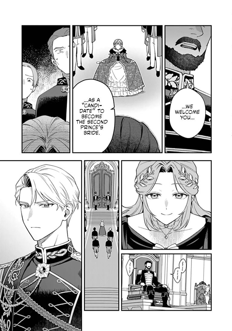 Shinitagari no Ojo Chapter 3.2 page 8 - 