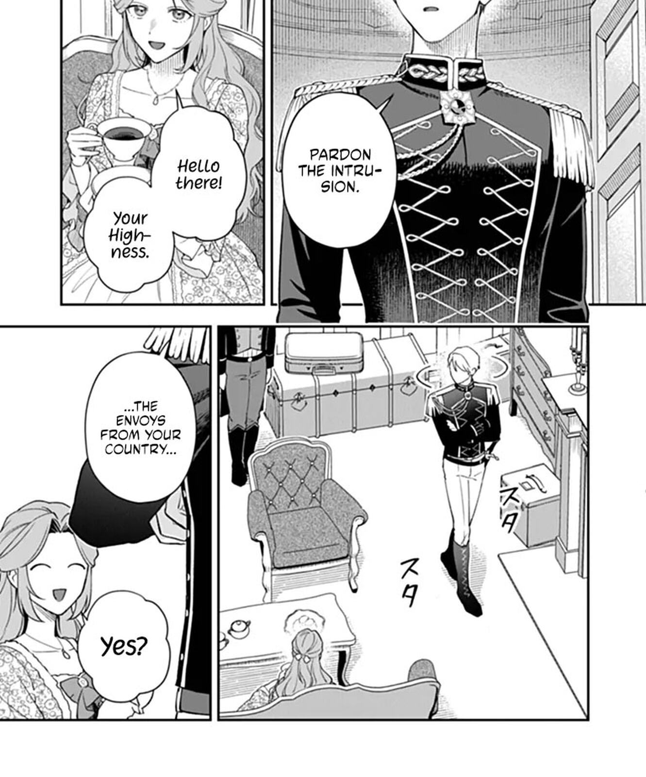 Shinitagari no Ojo Chapter 3.3 page 2 - 