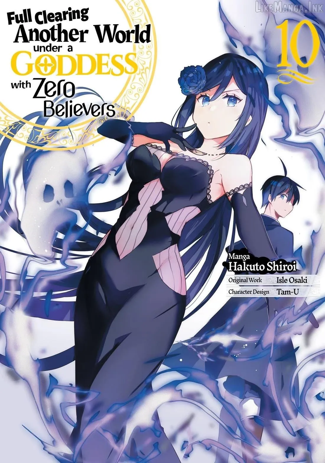 Shinja Zero no Megami-sama to Hajimeru Isekai Kouryaku Chapter 47 page 1 - 