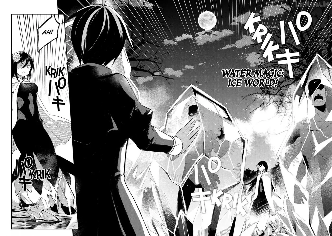 Shinja Zero no Megami-sama to Hajimeru Isekai Kouryaku Chapter 47 page 17 - 