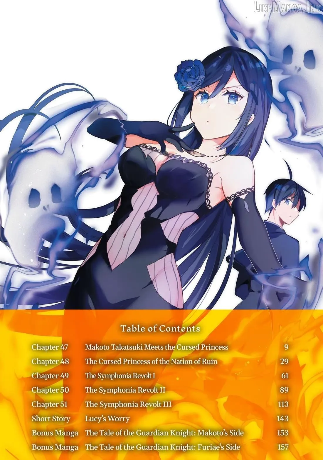 Shinja Zero no Megami-sama to Hajimeru Isekai Kouryaku Chapter 47 page 4 - 