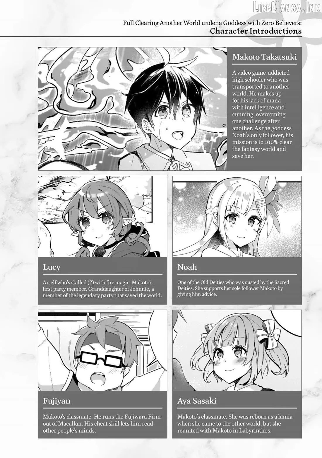Shinja Zero no Megami-sama to Hajimeru Isekai Kouryaku Chapter 47 page 5 - 