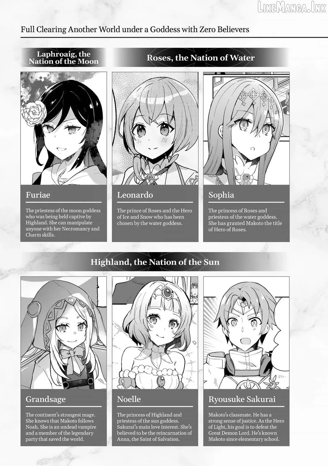 Shinja Zero no Megami-sama to Hajimeru Isekai Kouryaku Chapter 47 page 6 - 