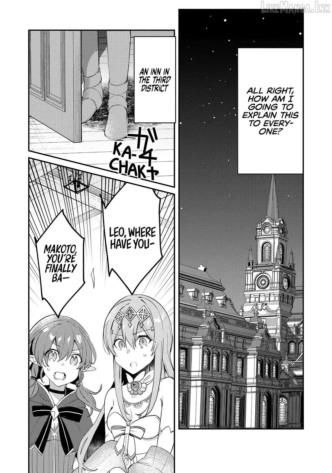 Shinja Zero no Megami-sama to Hajimeru Isekai Kouryaku Chapter 48 page 20 - 