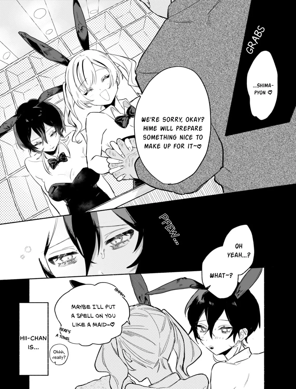 SHINJUKU LIAR♡GIRLS Chapter 0 page 11 - 