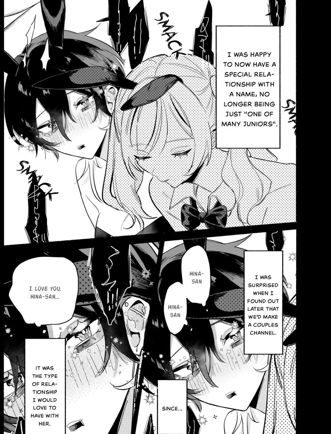 SHINJUKU LIAR♡GIRLS Chapter 0 page 15 - 
