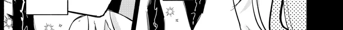 SHINJUKU LIAR♡GIRLS Chapter 0 page 16 - 