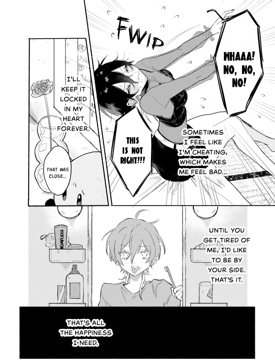 SHINJUKU LIAR♡GIRLS Chapter 0 page 23 - 