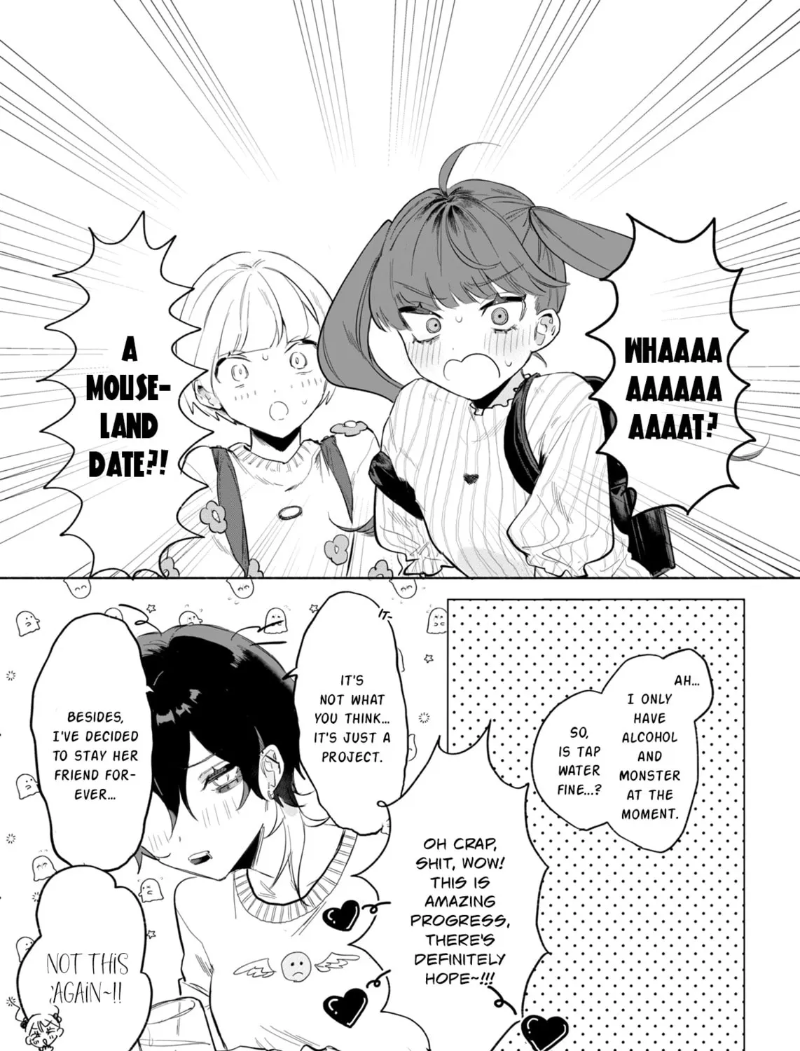 SHINJUKU LIAR♡GIRLS Chapter 0 page 33 - 