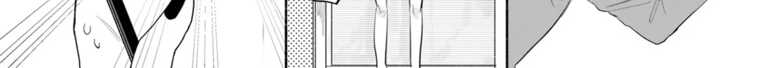 SHINJUKU LIAR♡GIRLS Chapter 0 page 40 - 