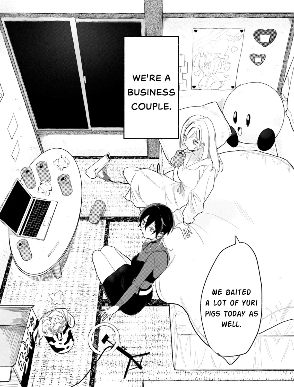 SHINJUKU LIAR♡GIRLS Chapter 0 page 5 - 