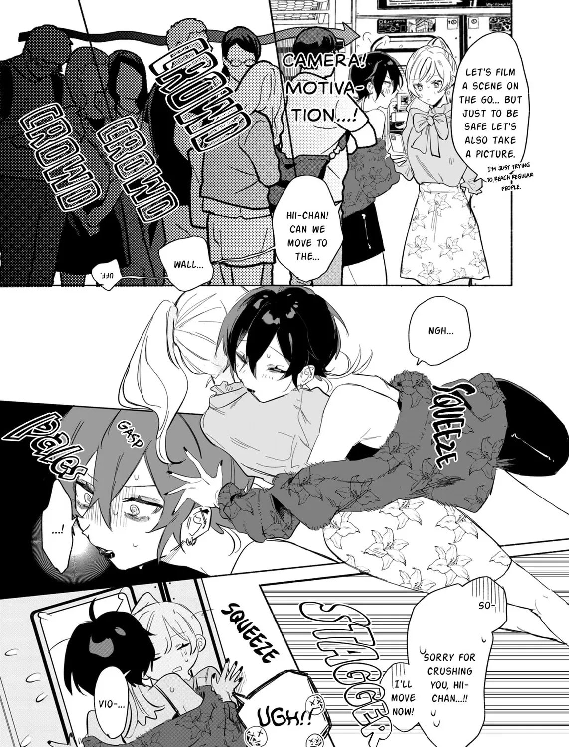 SHINJUKU LIAR♡GIRLS Chapter 0 page 47 - 