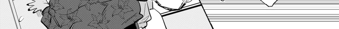 SHINJUKU LIAR♡GIRLS Chapter 0 page 48 - 