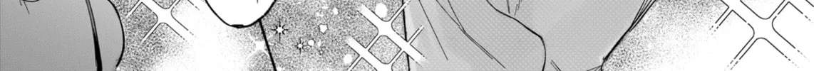SHINJUKU LIAR♡GIRLS Chapter 0 page 60 - 